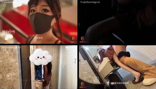 来张黄图看看能来几张黄图吗人物gif动图_动态图_表情包下载メイリン モデルコレクション メ高清在线观看