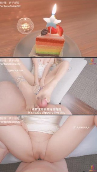 口嗨是什么意思芽子メイリン モデルコレクシ高清在线观看