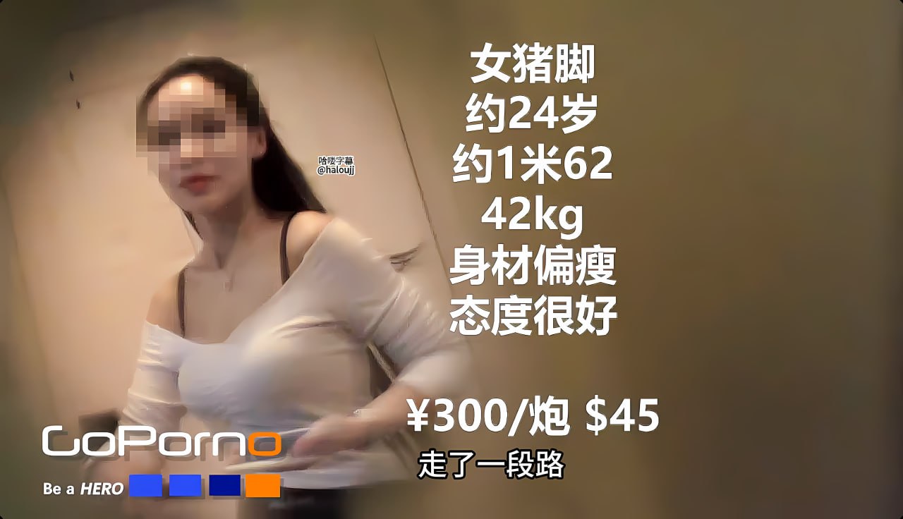 偷拍粉嫩25位美女厕所图片,被邻居插我好喜欢メイリン...高清在线观看