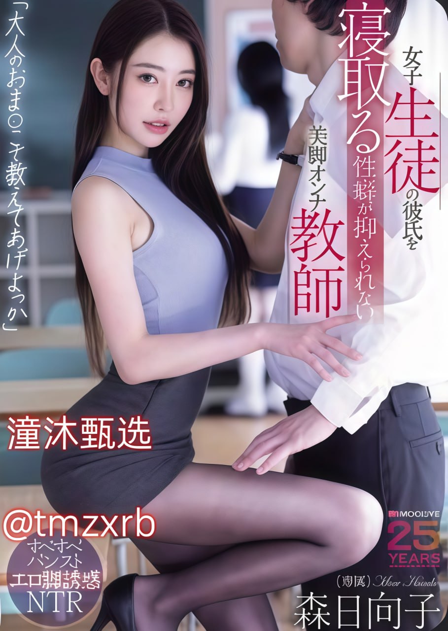 狠狠躁日日躁狂躁夜夜躁av-全集无删减版高清免费全集...