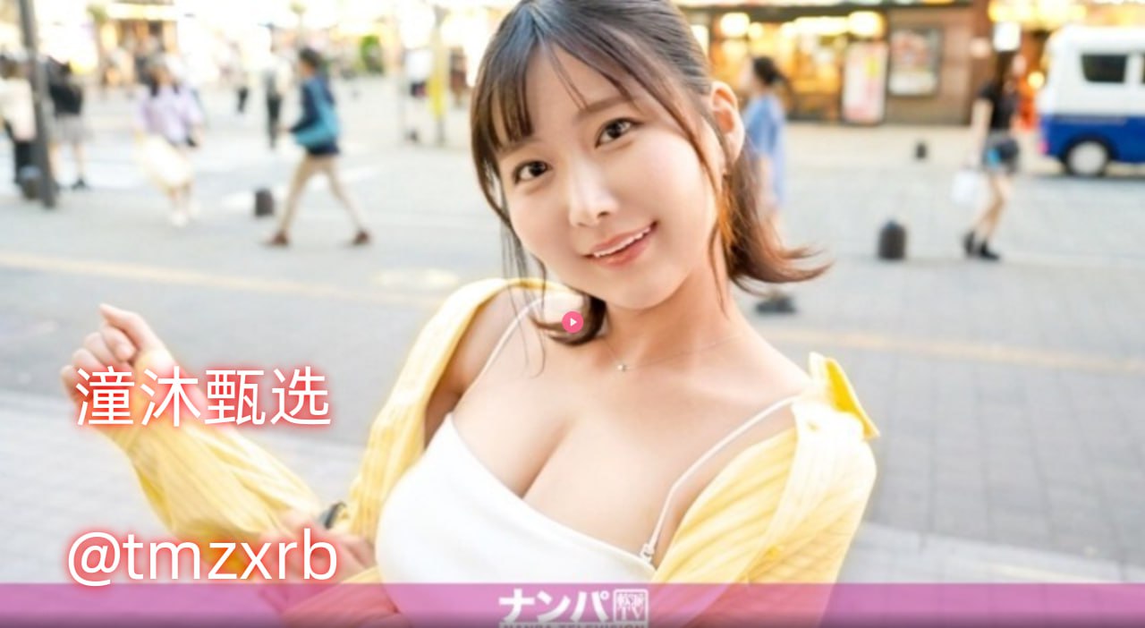 《真人做受120分钟免费看》免费在线播放_高清版在线...