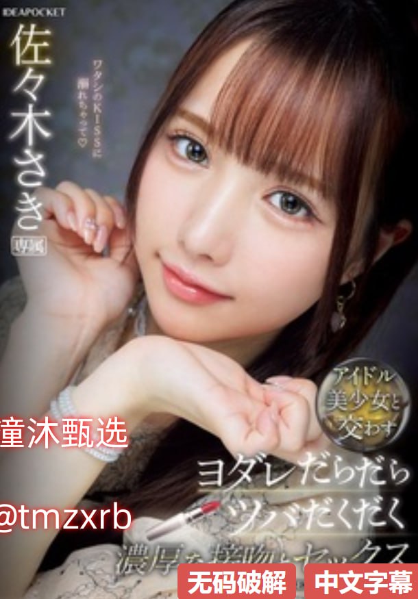 羞漫画歪歪漫画首页精彩纷呈,动漫世界精彩无限,歪歪...