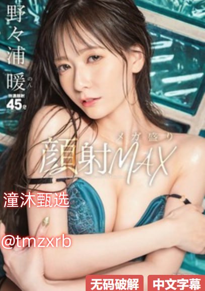 国产婷婷色一区二区,城市花市广为传播,各色鲜花装点...