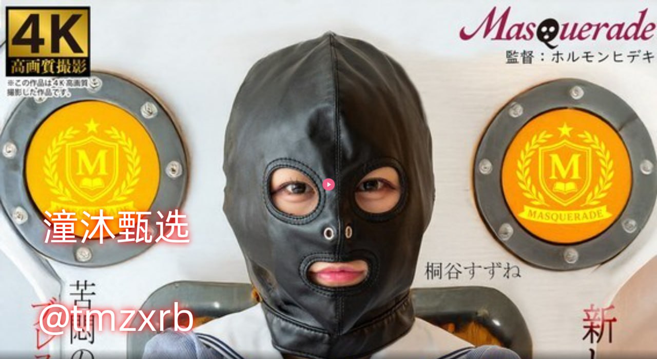 大j8黑人wwb巨大888图片-高清版在线播放观看,国产亚洲aaaメイリ...