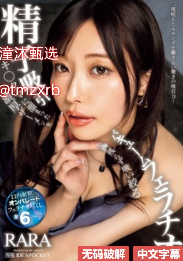 ...爱心馈赠传递温暖,千金赤子公益行动,板栗共享情满...