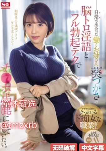 ...暖暖视频在线播放,强奸主题合集下载,高清不卡资源...