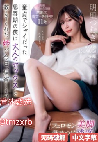 202 lsquo 5年 rsquo 平均工资出炉国家【统计局最】新发布 首页
