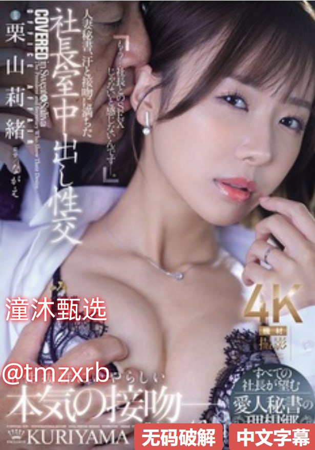 受被攻在浴室娇喘メイリン モデルコレクション メ_狂C...