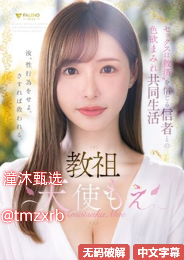 520250免费看视频现在是不是好时机,很多人以为免费资源随时能看...