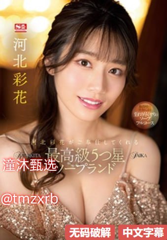 眼影画法教程欧美_观看免费无删减完整版高清在线观看