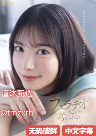 クライマックスオンライン再生 ,欧美宜春院视频在线观看高清在线观看