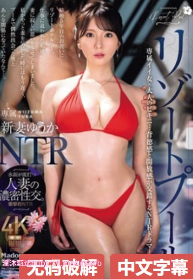 喜欢你我也是第三季免费观看完整版在线播放-全集高清...高清在线观看