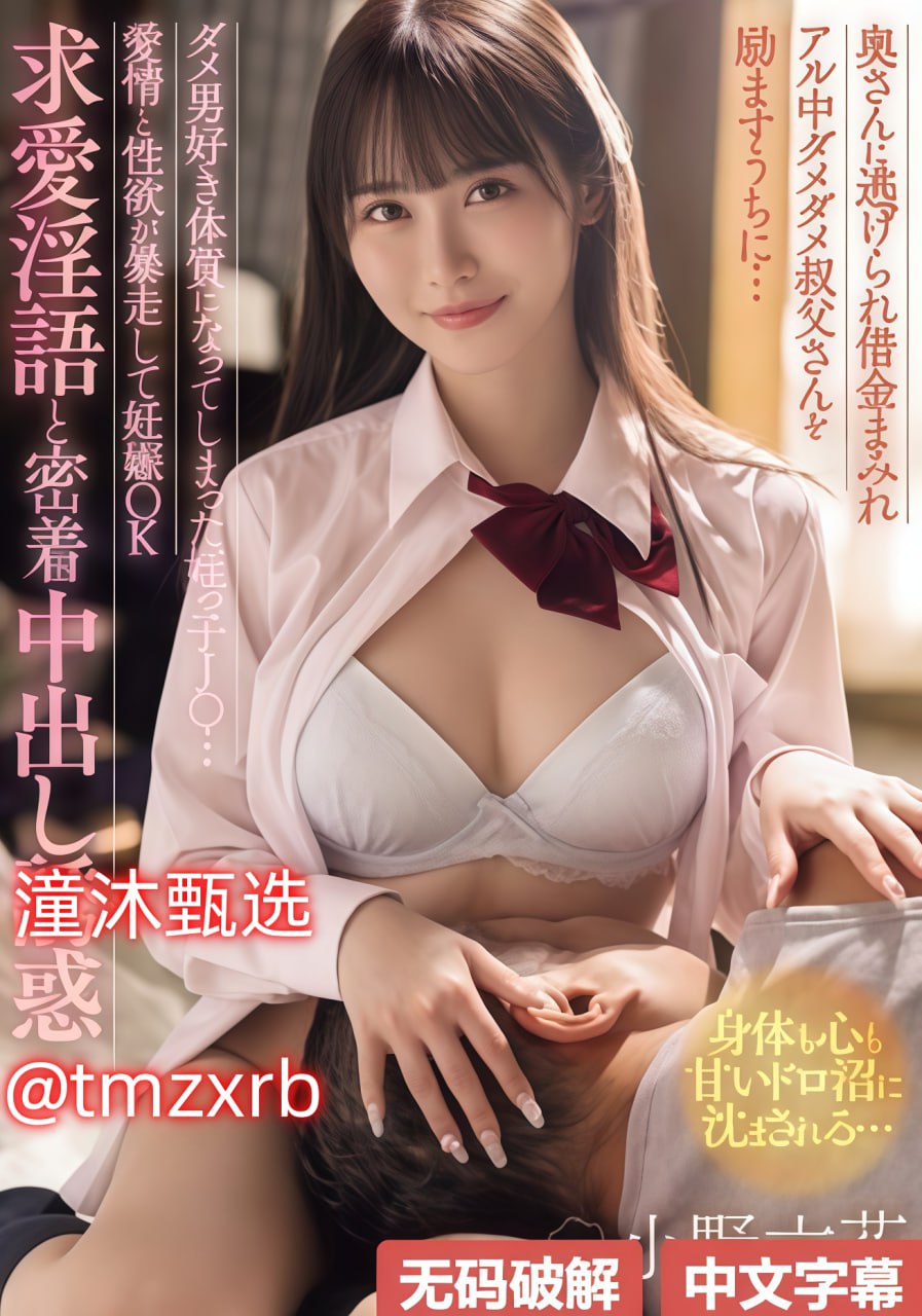 国产亚洲精品久久久久久白晶晶,国产在线视频精品视频...