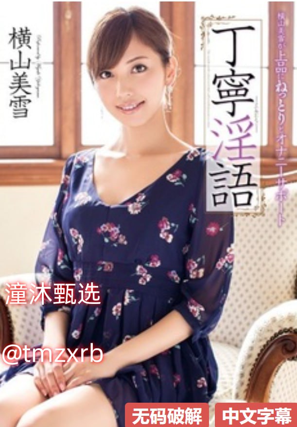 4438全国最大成人网_高清影视资源免费观看