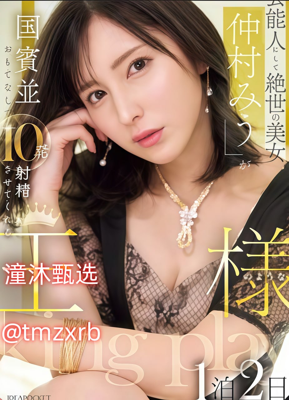 超碰人人澡人人胔_高清在线观看完整版全集播放