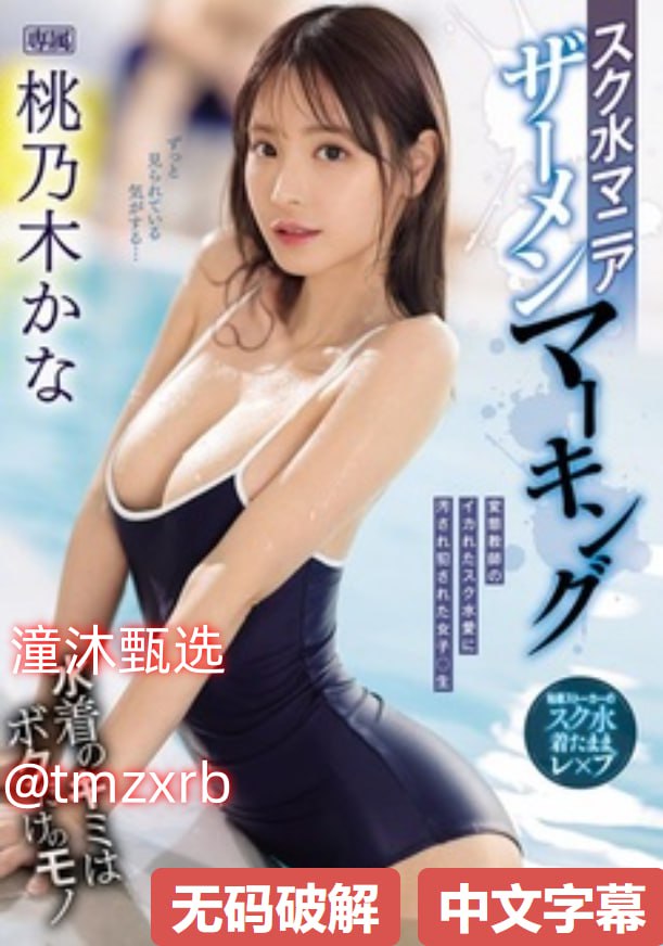 19部作品获第十四届中国舞蹈荷花奖 陕西赴荷花奖 ldquo 十...