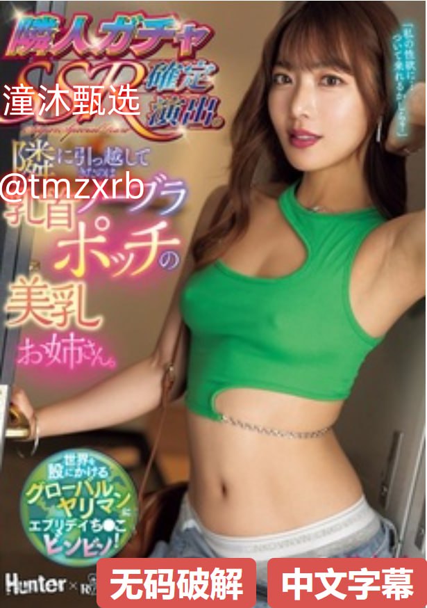 男同GaYGAYS网站权威男同,GaYGAYS平台引领,权威男同...