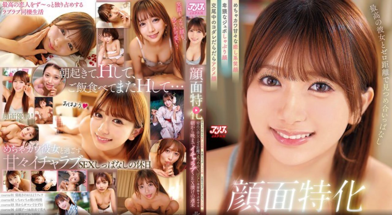 男男gay互吃鳮吧吞精小说