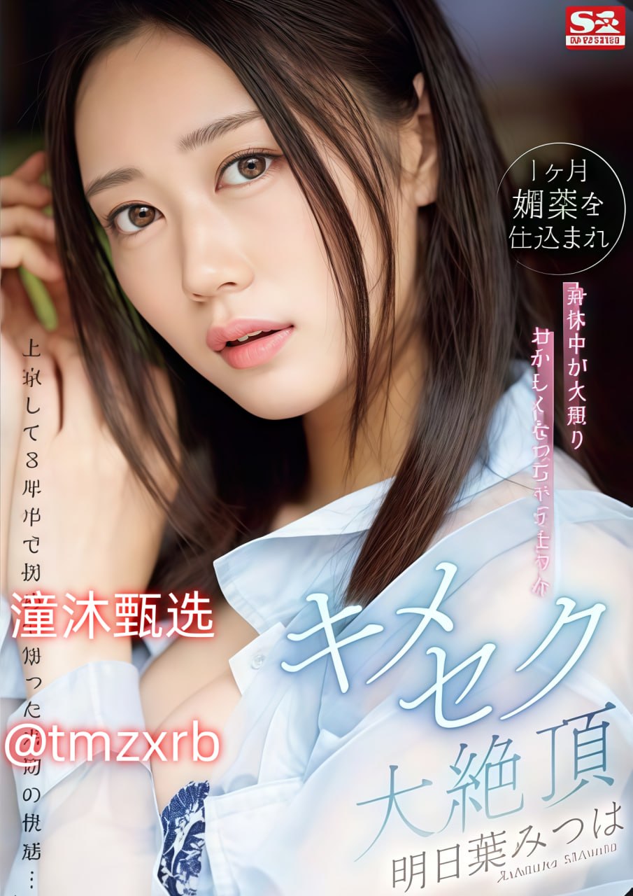 《继夫开荤粗肉HHHH》日本电影免费_杜比音效手机在线...