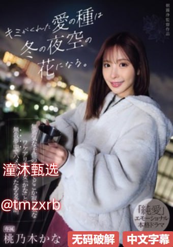亚洲无码在メイリン モデルコレクション メ_《隔壁女18🈲