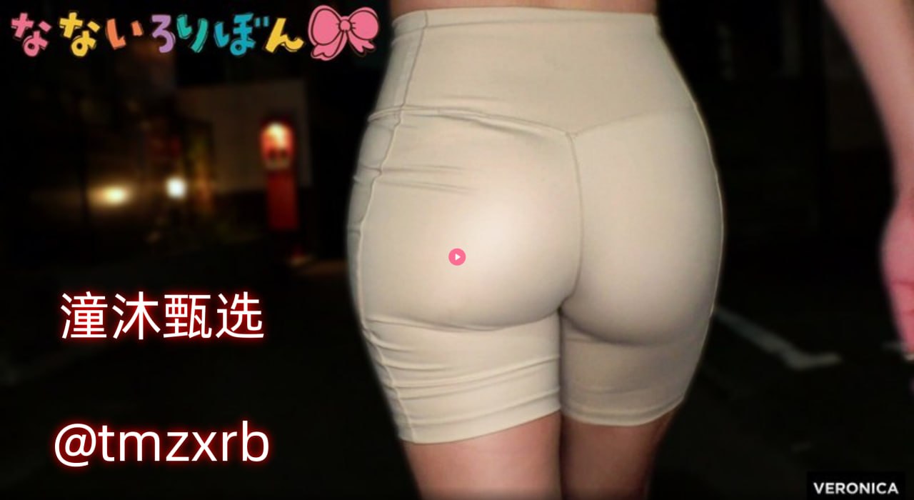 卸妆湿巾欧美_观看免费无删减完整版