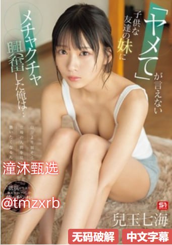 欧美性性在线观看_亚洲av  xx黄色片在线观看
