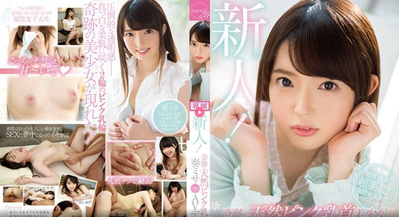 日韩亚洲欧美在线ずにドッピュドッピュと...