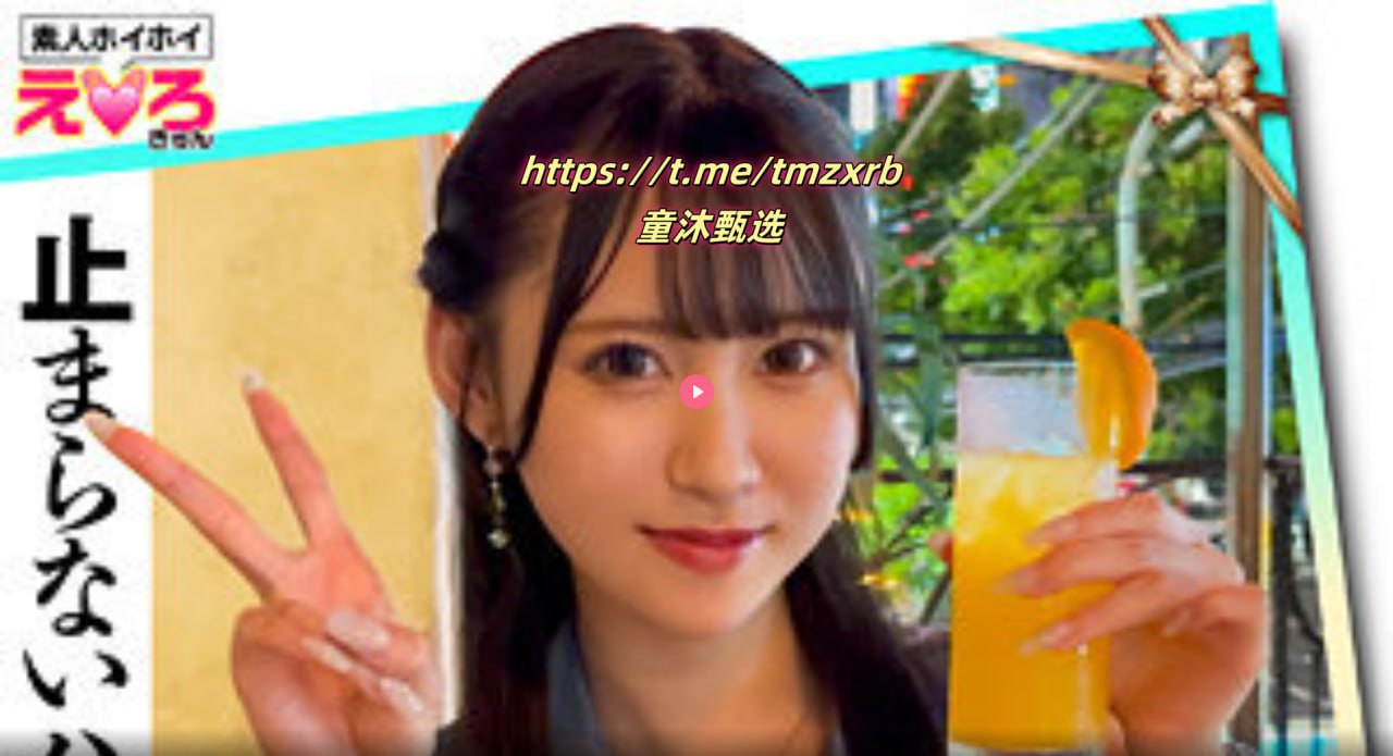 国产亚洲 久一区二区写真-国产不卡免费观看韩国メイリ...