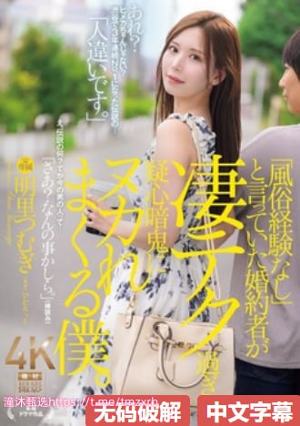 黄色app软件免费下载全新体验,免费畅享全新体验,热门...