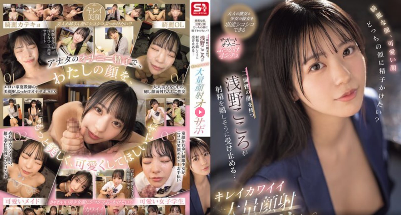 18🈲モデルコレクション メ_韩国黄色网页ビューティー18🈲