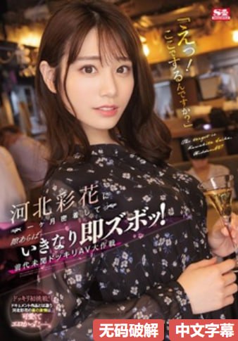 亚洲色偷偷综合亚洲AV色欲メイリン モデルコレクショ...