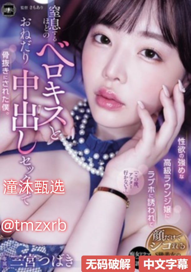 电影《啦啦啦》高清中字天堂在线观看在线观看未删减-全集爱情片...