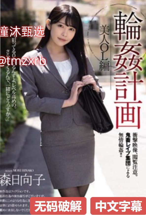 日韩激情毛片-电影完整版日韩在线观看
