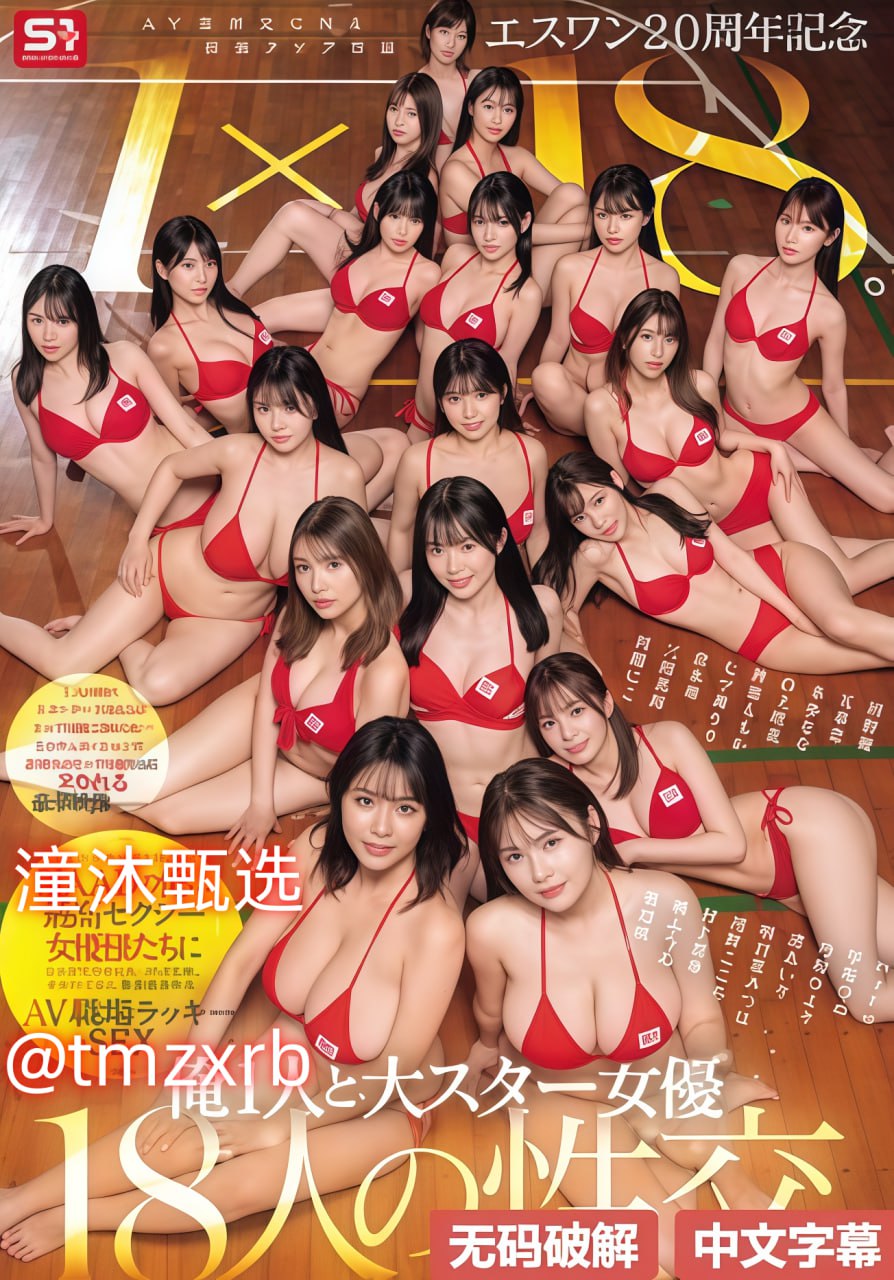 班长哭了能不能再抠真的真的能再抠,班长泪洒教室,能否停止抠门,真...
