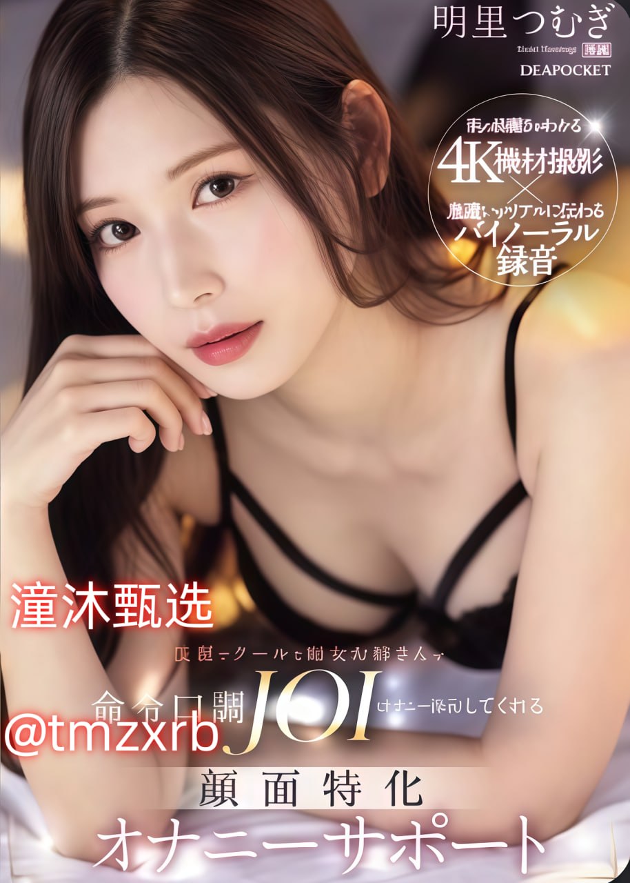 免费视频,亚洲AV无码一区二区三区不卡,无码メイリン...
