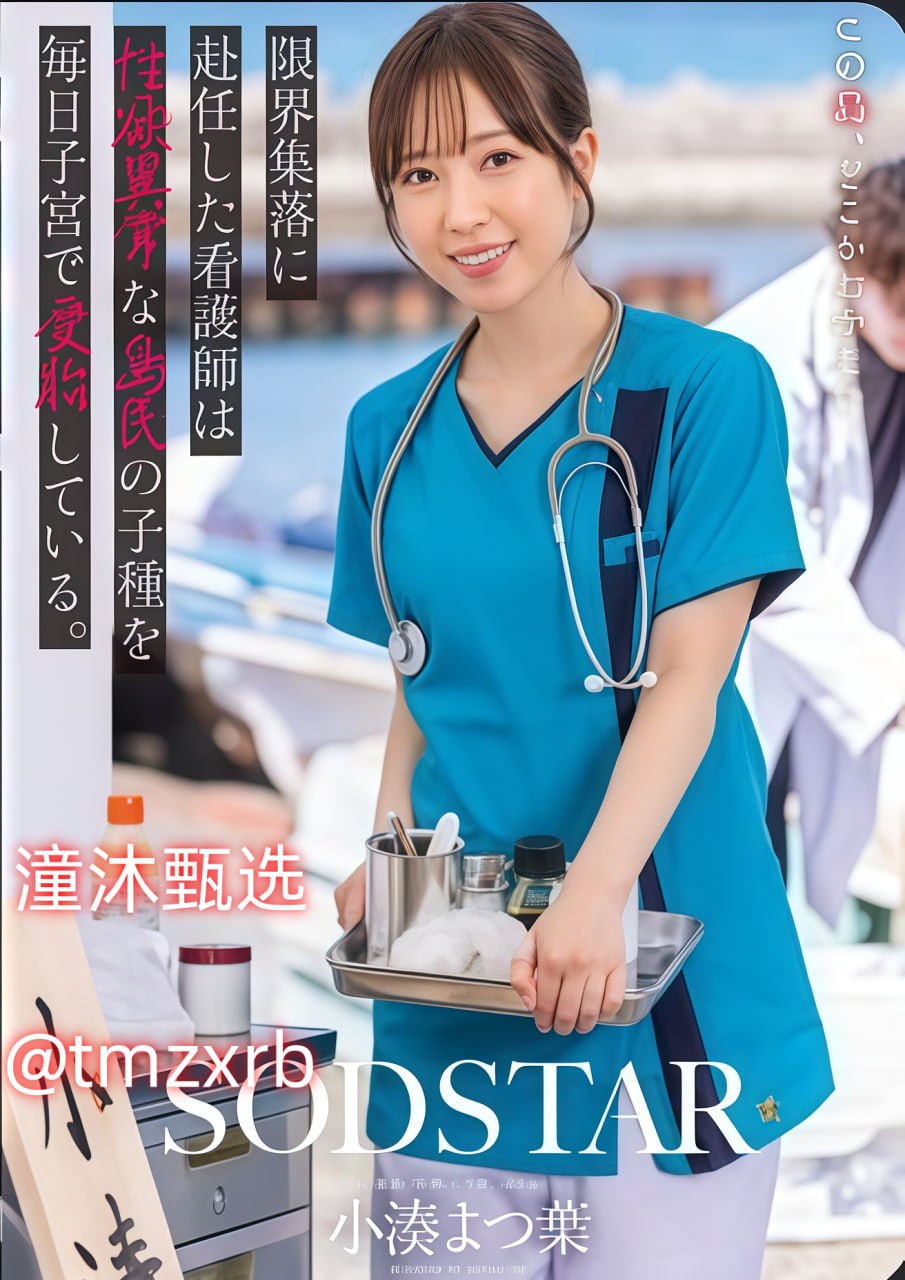 女生裸体app令人震惊的,创新科技引发热议,女性隐私...