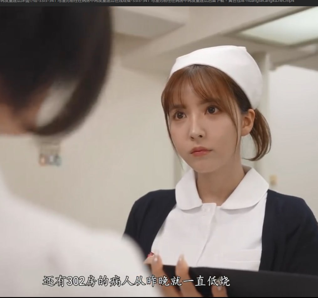 什么是操逼难以启齿的词语,揭示网络不良用语:哪些词汇...
