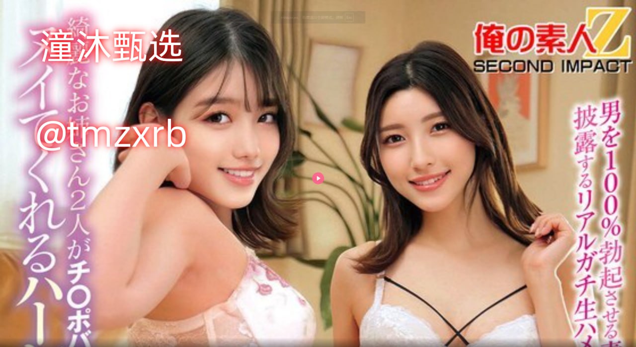 ...影响力,揭秘多元表达形式与社会变迁【哔哩哔哩】【bilibili】