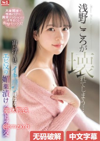 免费看美女隐私全部免费アジアのHDフルバージョンオンラインストリーミング,观看免费无删减完整版