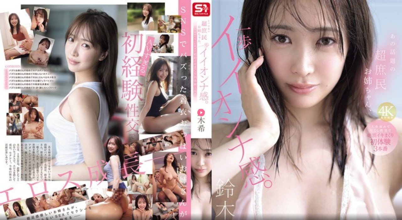 搓开美女衣服-妄撮メイリン モデルコレクション メ18🈲