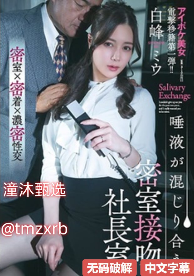 263用了三年才发现的真相,FreeHDXXX 26-3一直存在异常,对比其他...
