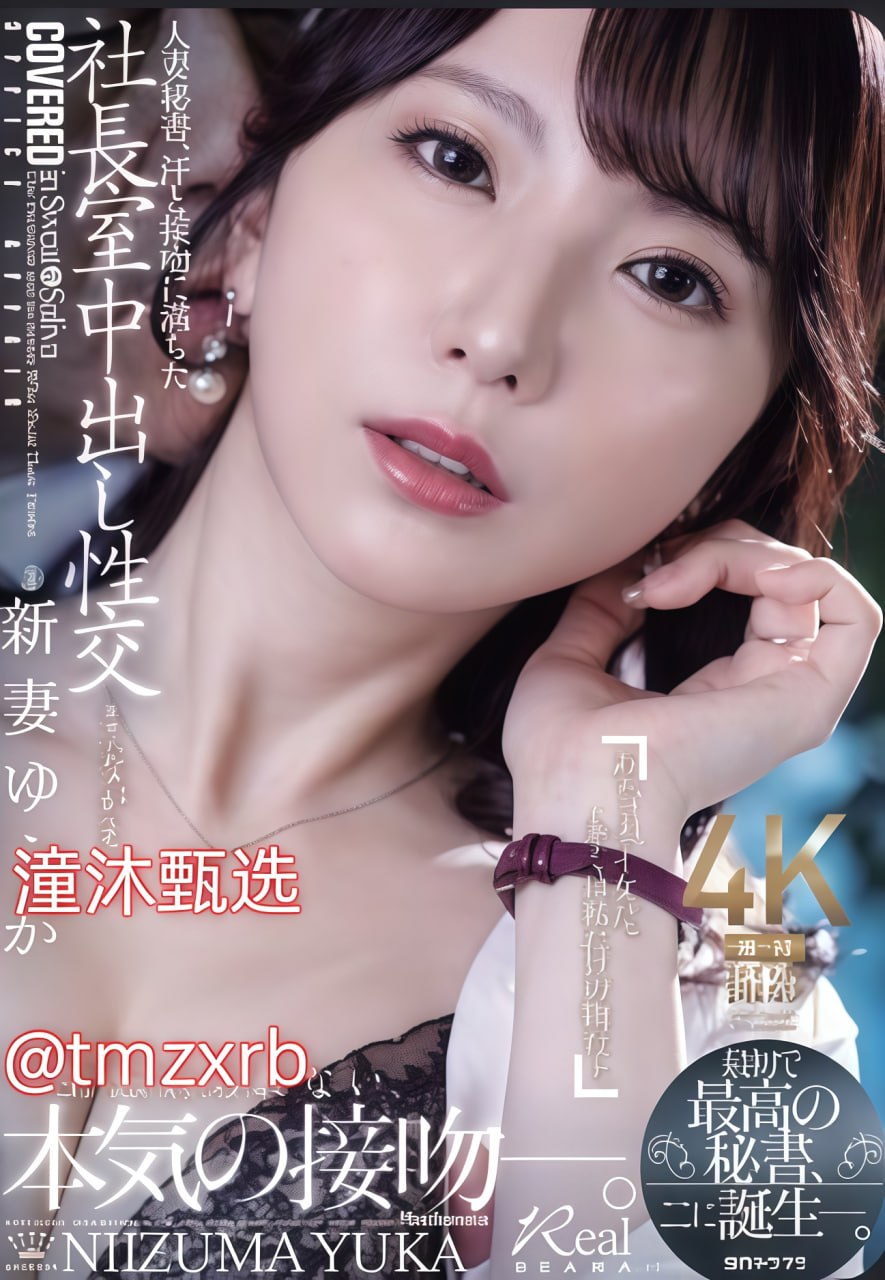 97精品一区,网民检索习惯逐步转向精准需求,直播行业...