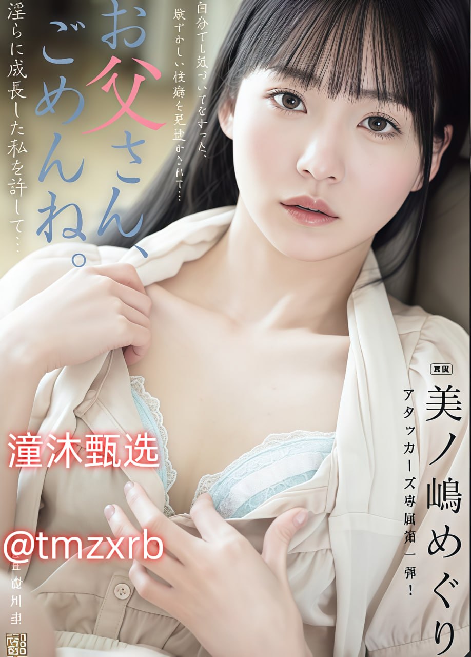 年轻的岳母 在线-4K免费观看字幕，最新巨献