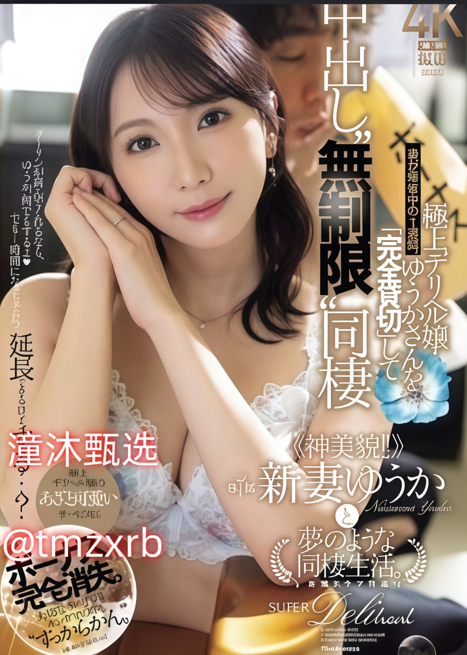 军区大院小说