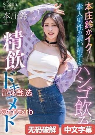 青青青草视频在线观看精彩纷呈,绿色草地高清视频免费...