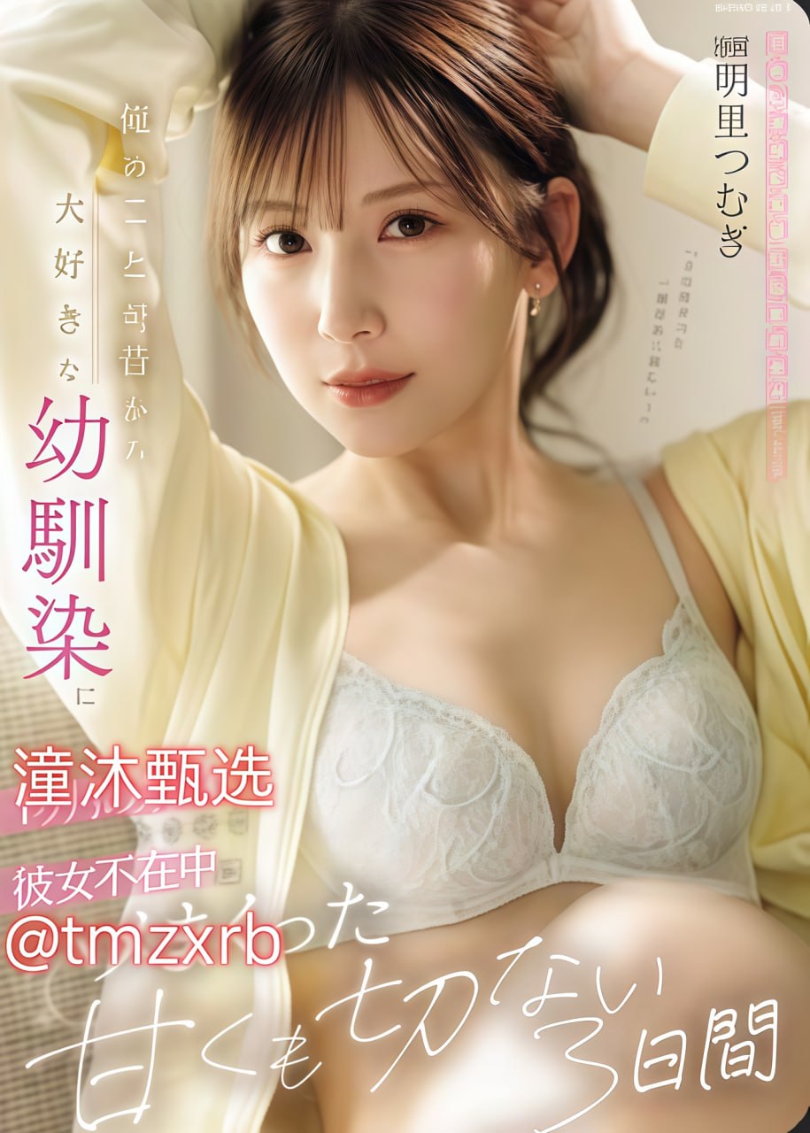免费看球直播平台热门,畅享足球盛宴,精选直播平台...