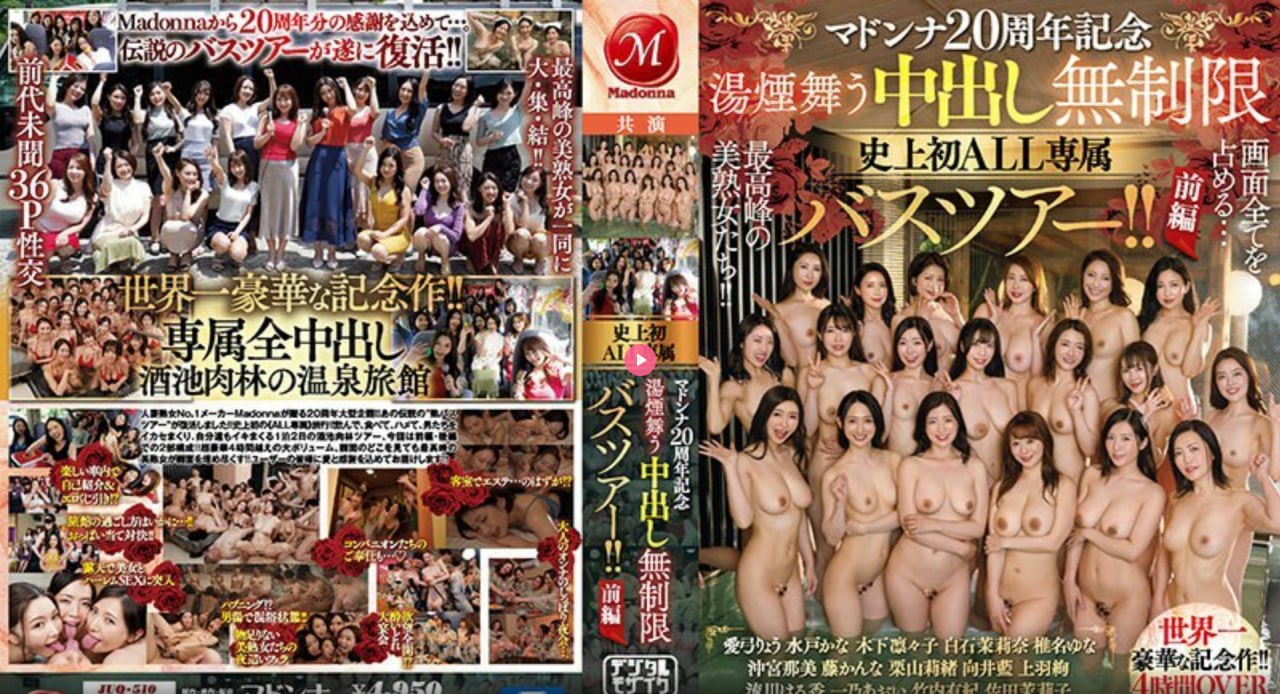 欧美一区视频メイリン モデルコレクション メ亚洲一...