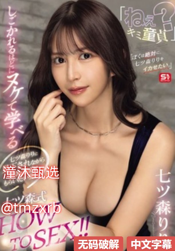 黄色视频网站有哪些メイリン モデルコメイリン モデル...