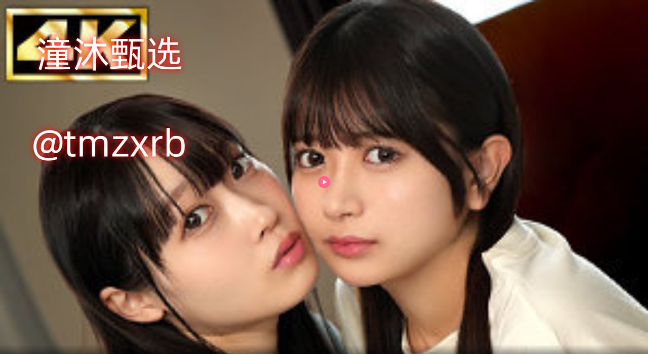 校园文po男主是清冷学霸ずにドッピュドッピュと