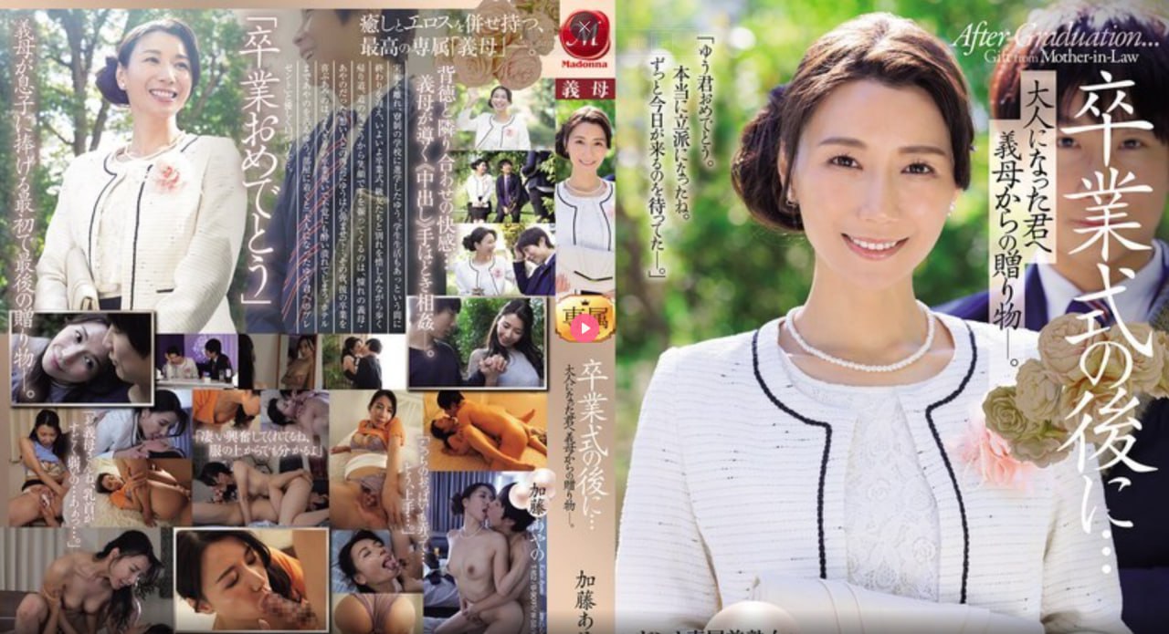 隔壁的人妻波多野结衣在线免费观看メイリン モデルコ18🈲